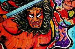 青森ねぶた 2002  Aomori Nebuta 2002