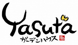 Yasutaガーデンハウス　ロゴデザイン　2003